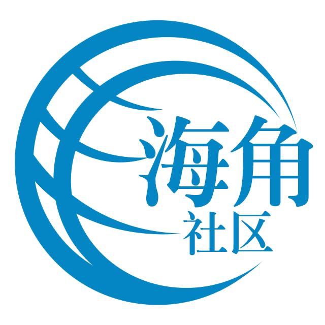 健康的路人